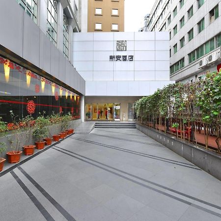 Shenzhen Sunon Hotel Exterior photo