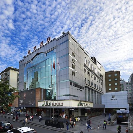 Shenzhen Sunon Hotel Exterior photo